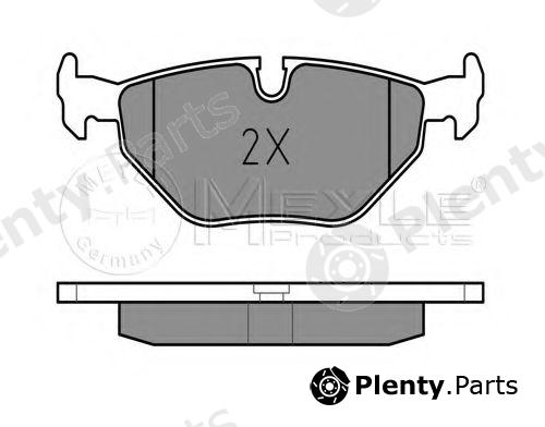  MEYLE part 0252160717 Brake Pad Set, disc brake