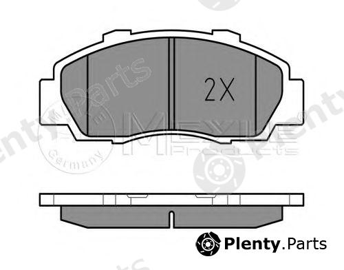  MEYLE part 0252165118/W (0252165118W) Brake Pad Set, disc brake