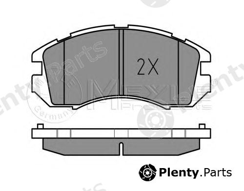  MEYLE part 0252172517/W (0252172517W) Brake Pad Set, disc brake