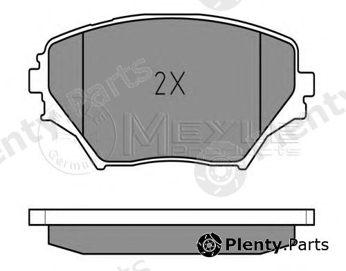  MEYLE part 0252358517 Brake Pad Set, disc brake