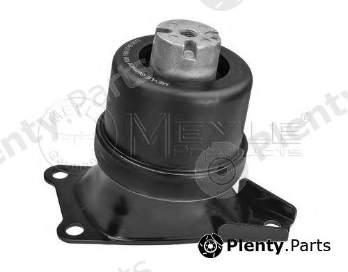  MEYLE part 1001990146 Engine Mounting
