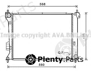  AVA QUALITY COOLING part HY2309 Radiator, engine cooling