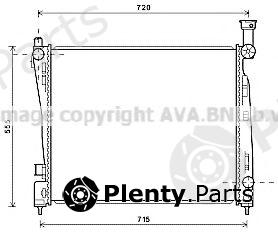  AVA QUALITY COOLING part JEA2054 Radiator, engine cooling