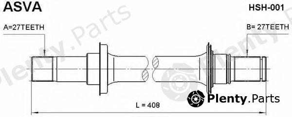  ASVA part HSH001 Replacement part