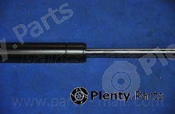  PARTS-MALL part PQD-211 (PQD211) Gas Spring, boot-/cargo area