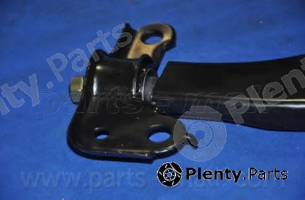  PARTS-MALL part PXCAB-023LR (PXCAB023LR) Track Control Arm