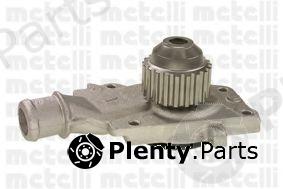  METELLI part 24-0321 (240321) Water Pump