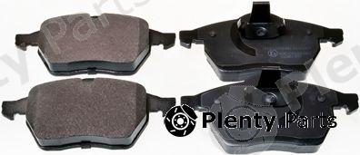  DENCKERMANN part B110264 Brake Pad Set, disc brake