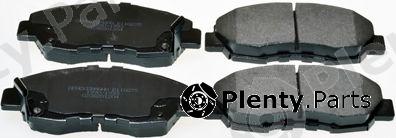  DENCKERMANN part B110275 Brake Pad Set, disc brake
