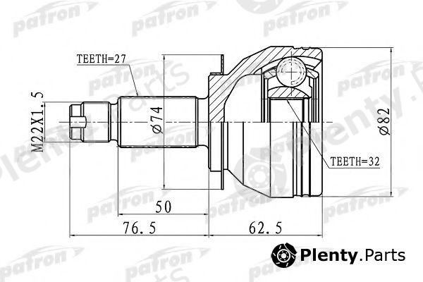  PATRON part PCV1106 Joint Kit, drive shaft