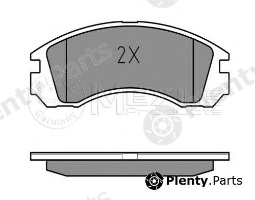  MEYLE part 0252136315W Brake Pad Set, disc brake