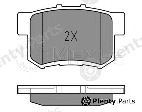  MEYLE part 0252423114/W (0252423114W) Brake Pad Set, disc brake