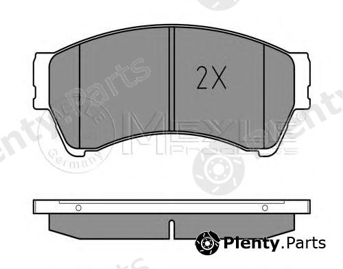  MEYLE part 0252458217/W (0252458217W) Brake Pad Set, disc brake