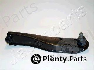  JAPANPARTS part CJ806R Track Control Arm