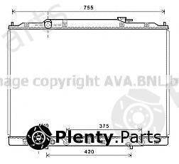  AVA QUALITY COOLING part HD2267 Radiator, engine cooling