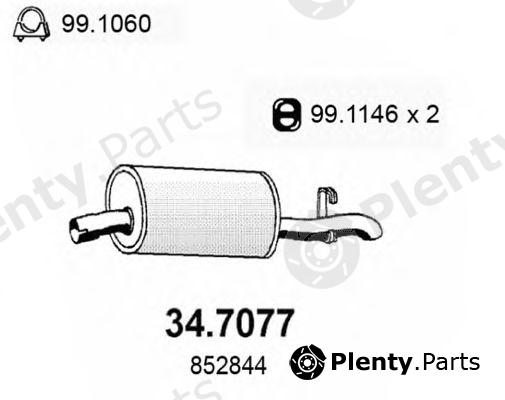  ASSO part 34.7077 (347077) End Silencer