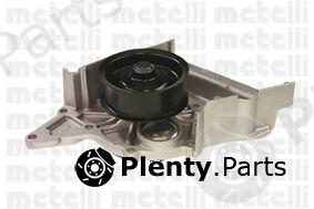  METELLI part 24-0592 (240592) Water Pump
