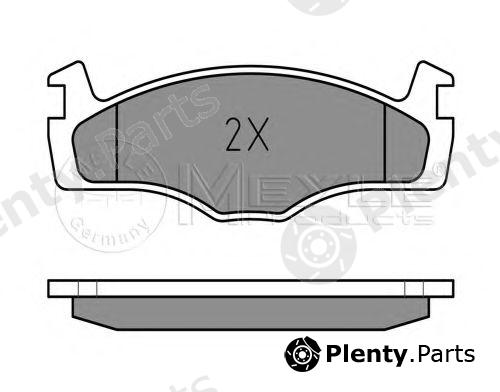  MEYLE part 0252088715 Brake Pad Set, disc brake