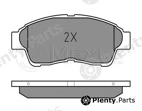  MEYLE part 0252160117/W (0252160117W) Brake Pad Set, disc brake