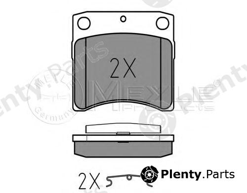  MEYLE part 0252163517 Brake Pad Set, disc brake