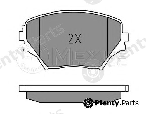  MEYLE part 0252358517 Brake Pad Set, disc brake