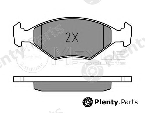  MEYLE part 0252377518 Brake Pad Set, disc brake