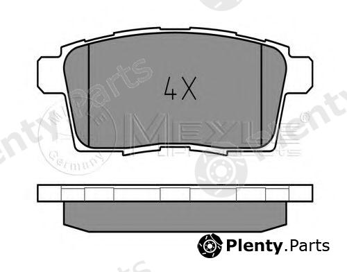  MEYLE part 0252454517 Brake Pad Set, disc brake