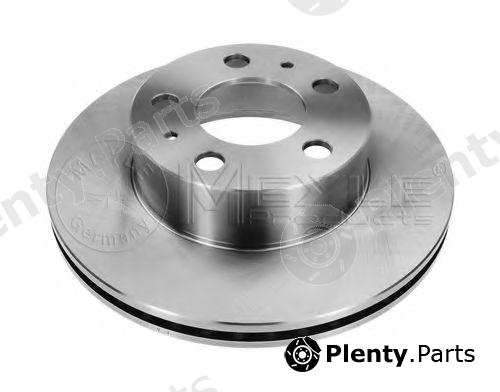  MEYLE part 5155215004 Brake Disc