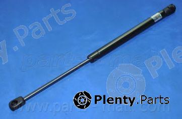  PARTS-MALL part PQA502 Gas Spring, boot-/cargo area