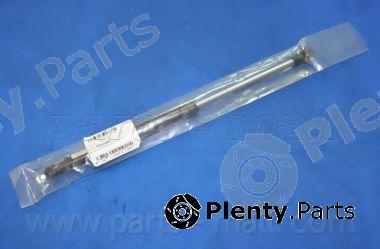  PARTS-MALL part PQC-215 (PQC215) Gas Spring, boot-/cargo area