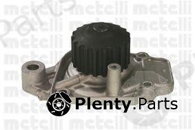  METELLI part 24-0428 (240428) Water Pump