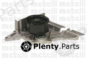  METELLI part 24-0618A (240618A) Water Pump