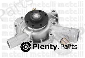  METELLI part 24-0709 (240709) Water Pump