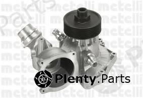  METELLI part 24-0867 (240867) Water Pump