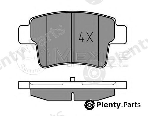  MEYLE part 0252454016 Brake Pad Set, disc brake