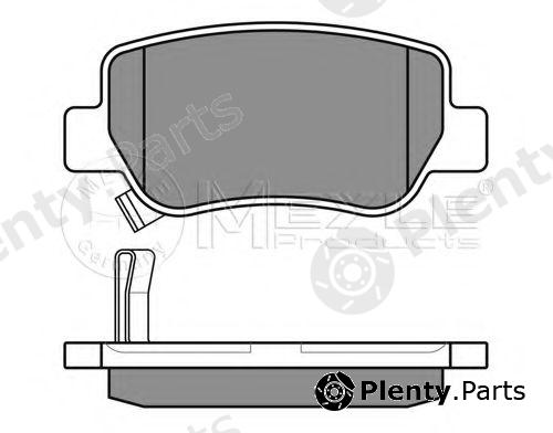  MEYLE part 0252488516/W (0252488516W) Brake Pad Set, disc brake