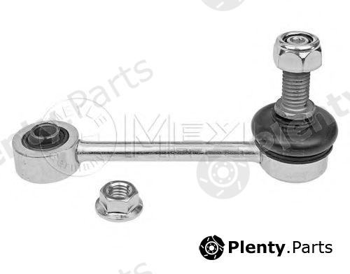  MEYLE part 18-160600004 (18160600004) Rod/Strut, stabiliser