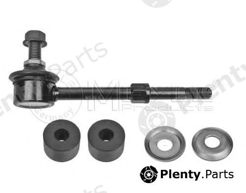  MEYLE part 37-160600029 (37160600029) Rod/Strut, stabiliser