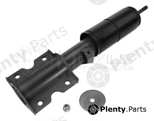 MEYLE part 7266150001 Shock Absorber