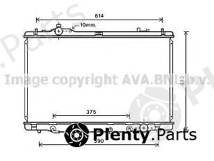  AVA QUALITY COOLING part TO2615 Radiator, engine cooling