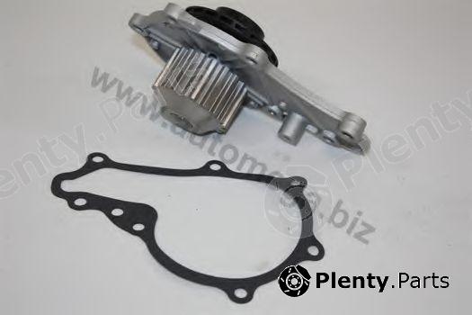  AUTOMEGA part 30103640681 Water Pump