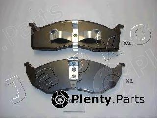  JAPKO part 50099 Brake Pad Set, disc brake