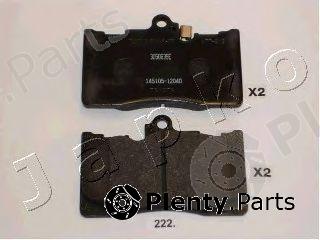  JAPKO part 50222 Brake Pad Set, disc brake