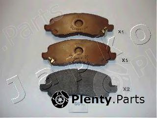  JAPKO part 50501 Brake Pad Set, disc brake