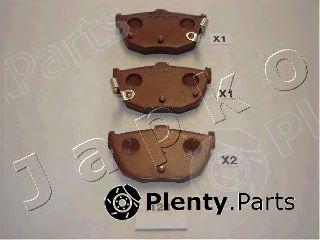  JAPKO part 51123 Brake Pad Set, disc brake
