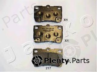  JAPKO part 51217 Brake Pad Set, disc brake