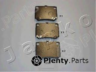 JAPKO part 51592 Brake Pad Set, disc brake