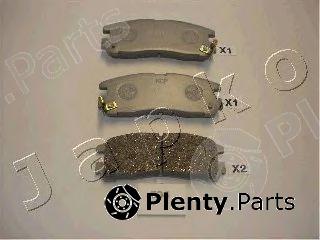  JAPKO part 51594 Brake Pad Set, disc brake