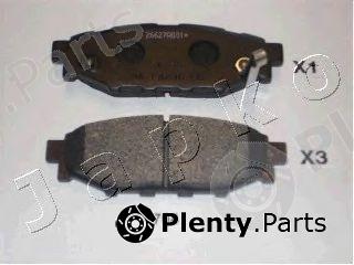  JAPKO part 51704 Brake Pad Set, disc brake