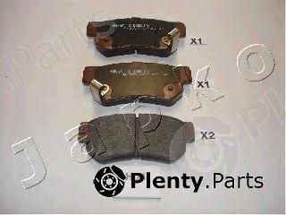  JAPKO part 51H04 Brake Pad Set, disc brake